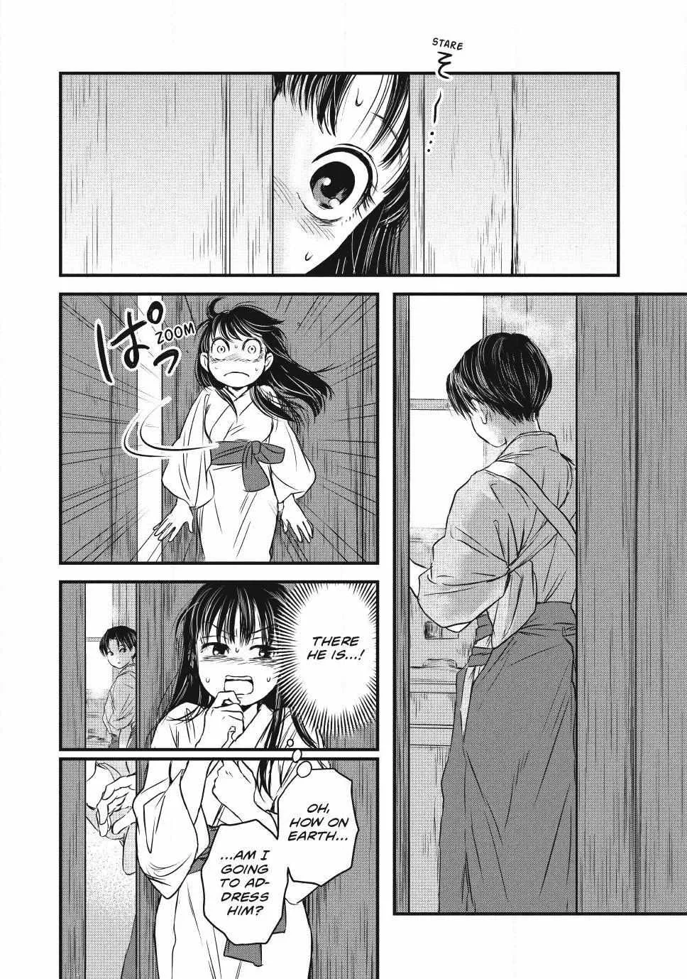 The Noble Student and His Cinderella Chapter 3 page 5 - 