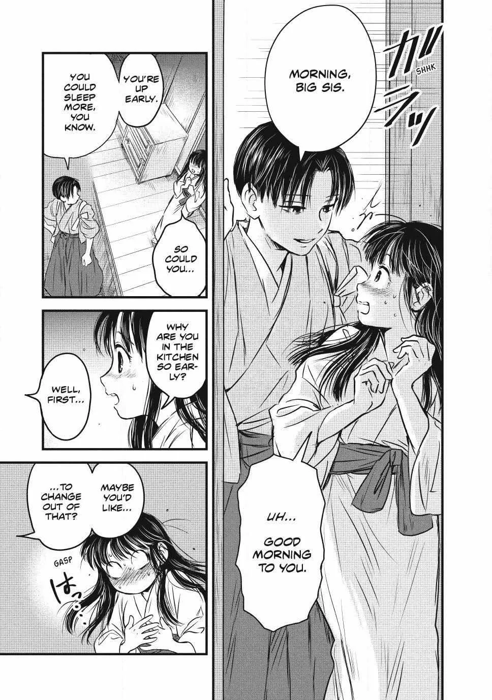The Noble Student and His Cinderella Chapter 3 page 6 - 