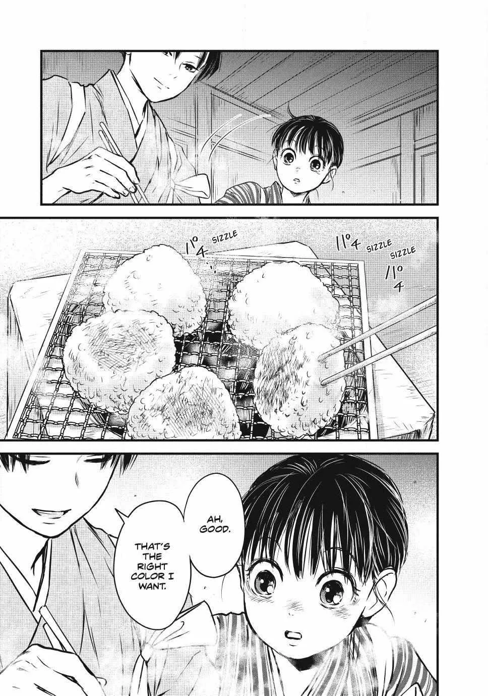 The Noble Student and His Cinderella Chapter 3 page 8 - 