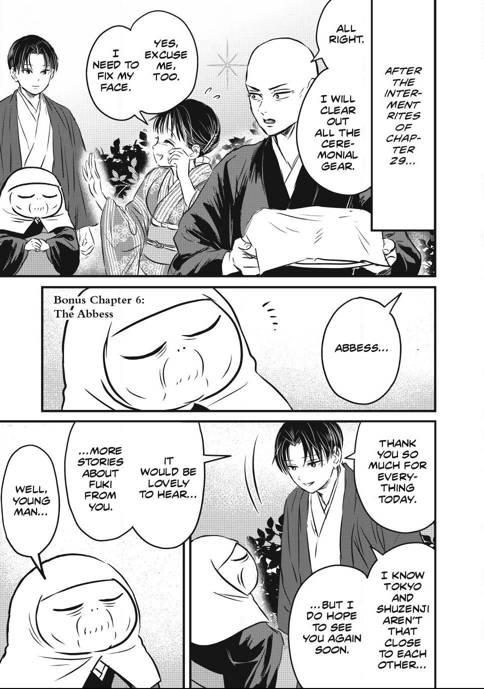 The Noble Student and His Cinderella Chapter 30.5 page 1 - 