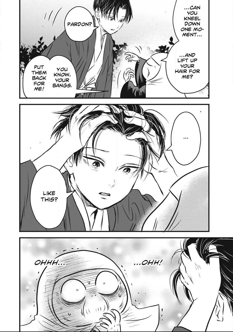 The Noble Student and His Cinderella Chapter 30.5 page 2 - 