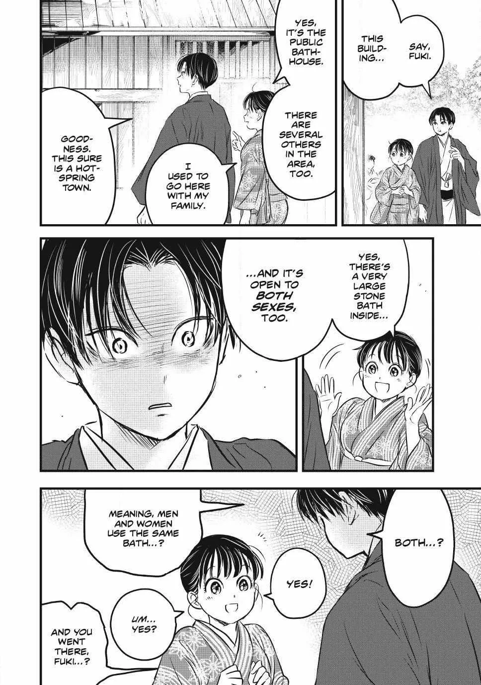 The Noble Student and His Cinderella Chapter 30 page 11 - 