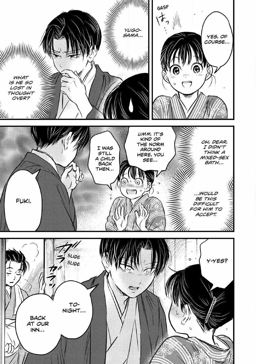 The Noble Student and His Cinderella Chapter 30 page 12 - 