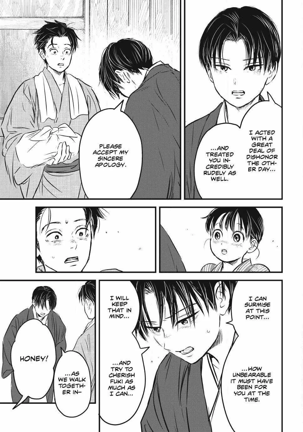 The Noble Student and His Cinderella Chapter 30 page 14 - 