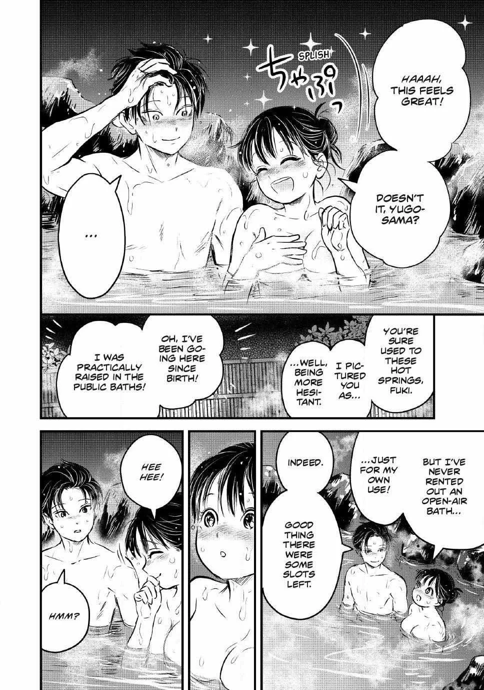The Noble Student and His Cinderella Chapter 30 page 19 - 