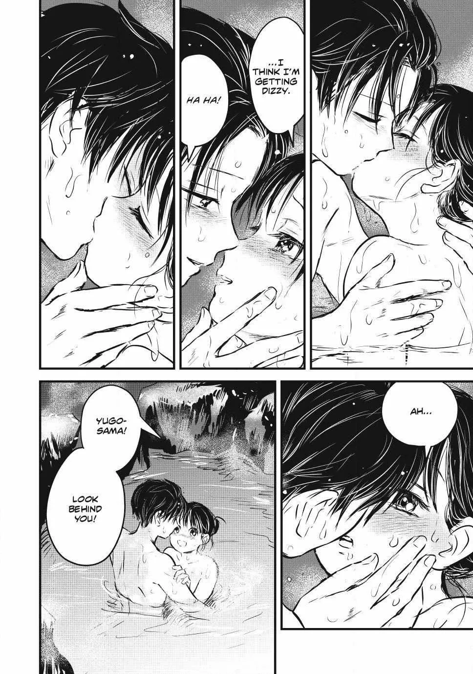 The Noble Student and His Cinderella Chapter 30 page 21 - 