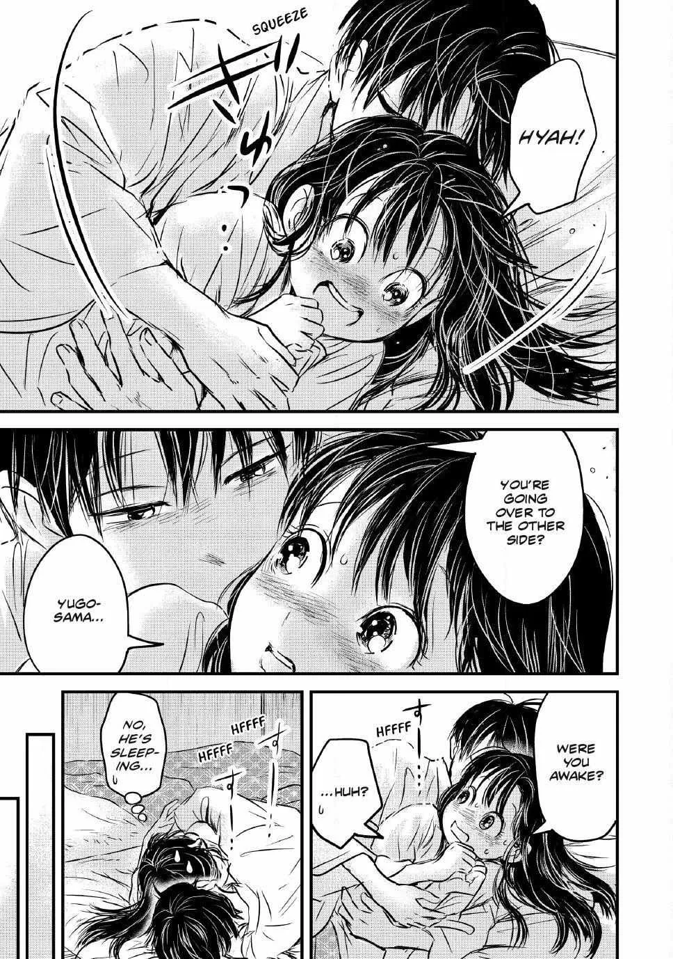 The Noble Student and His Cinderella Chapter 30 page 4 - 