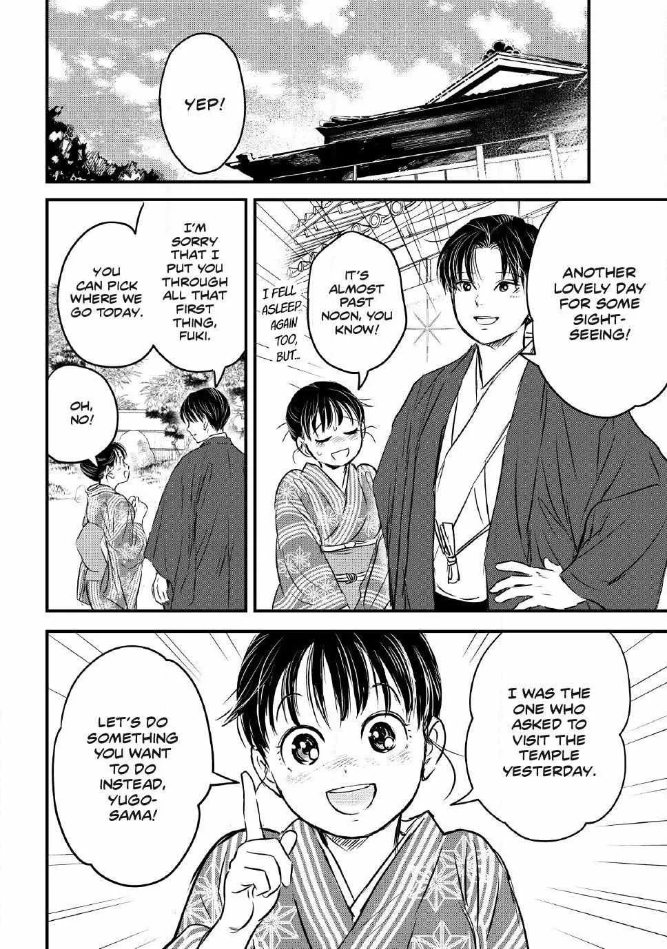 The Noble Student and His Cinderella Chapter 30 page 5 - 