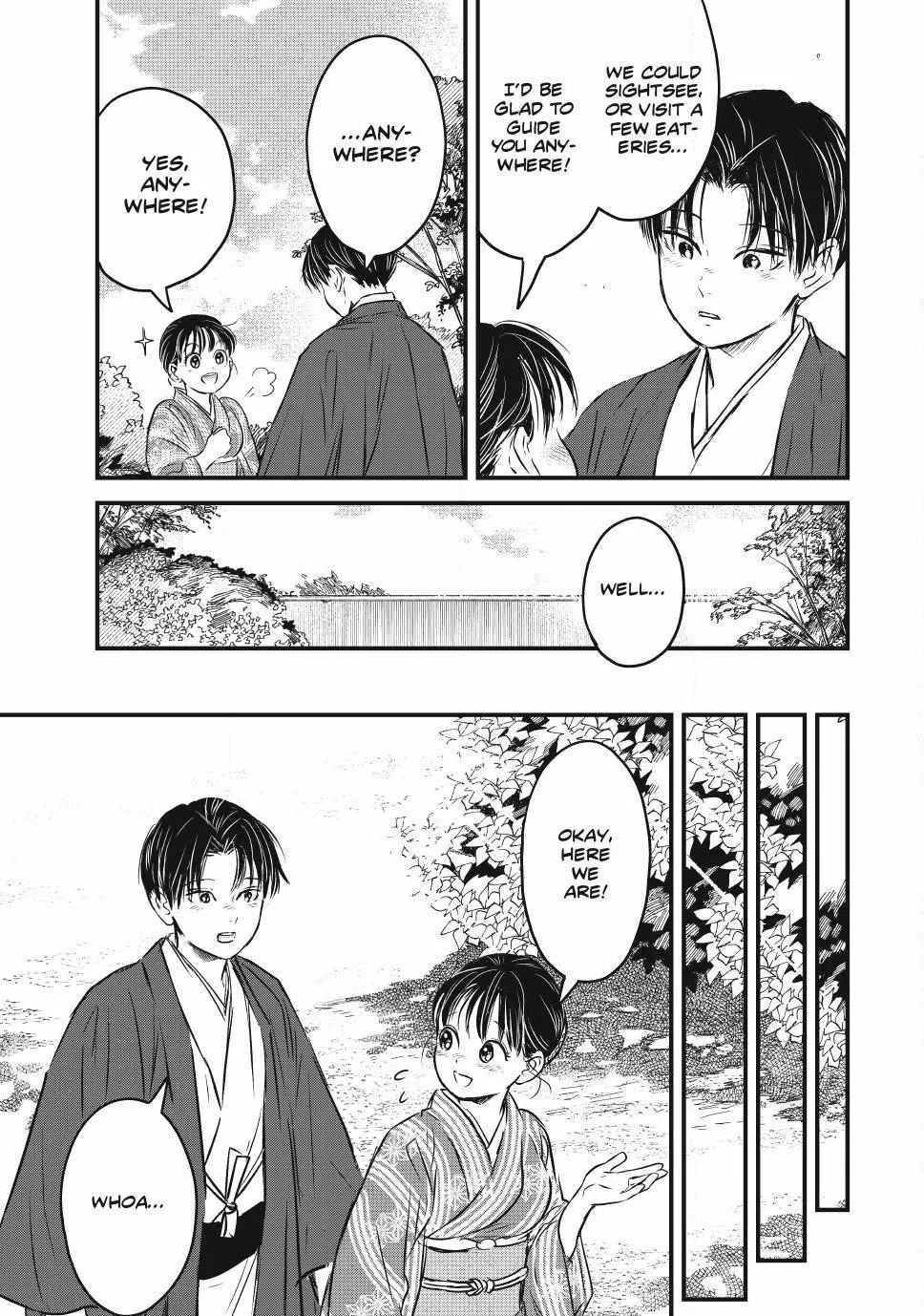 The Noble Student and His Cinderella Chapter 30 page 6 - 