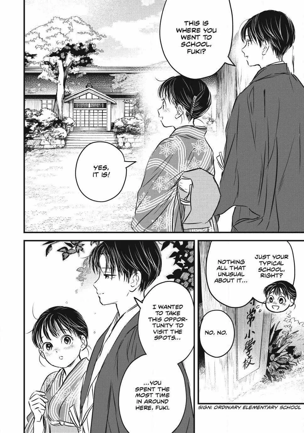 The Noble Student and His Cinderella Chapter 30 page 7 - 
