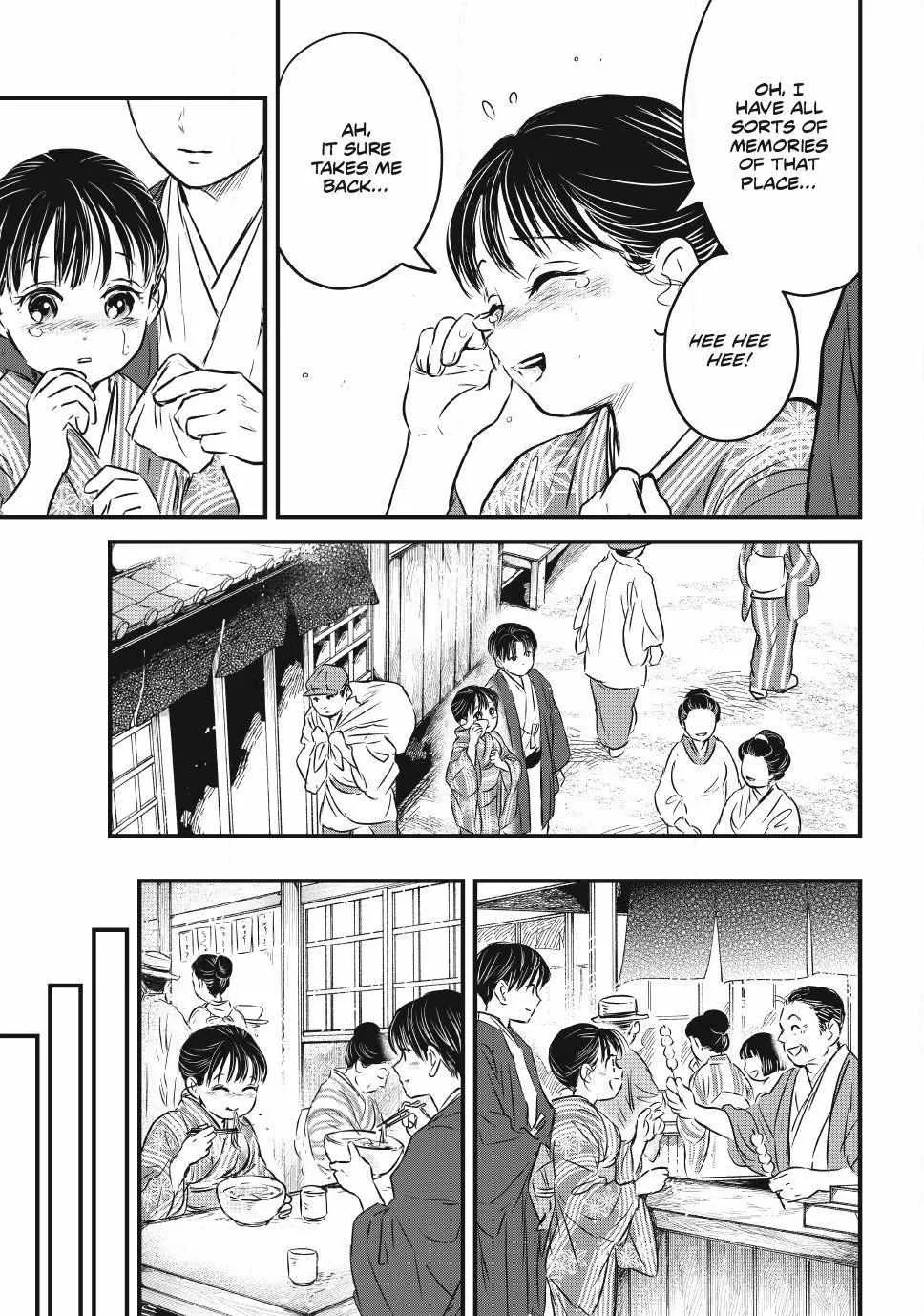 The Noble Student and His Cinderella Chapter 30 page 10 - 