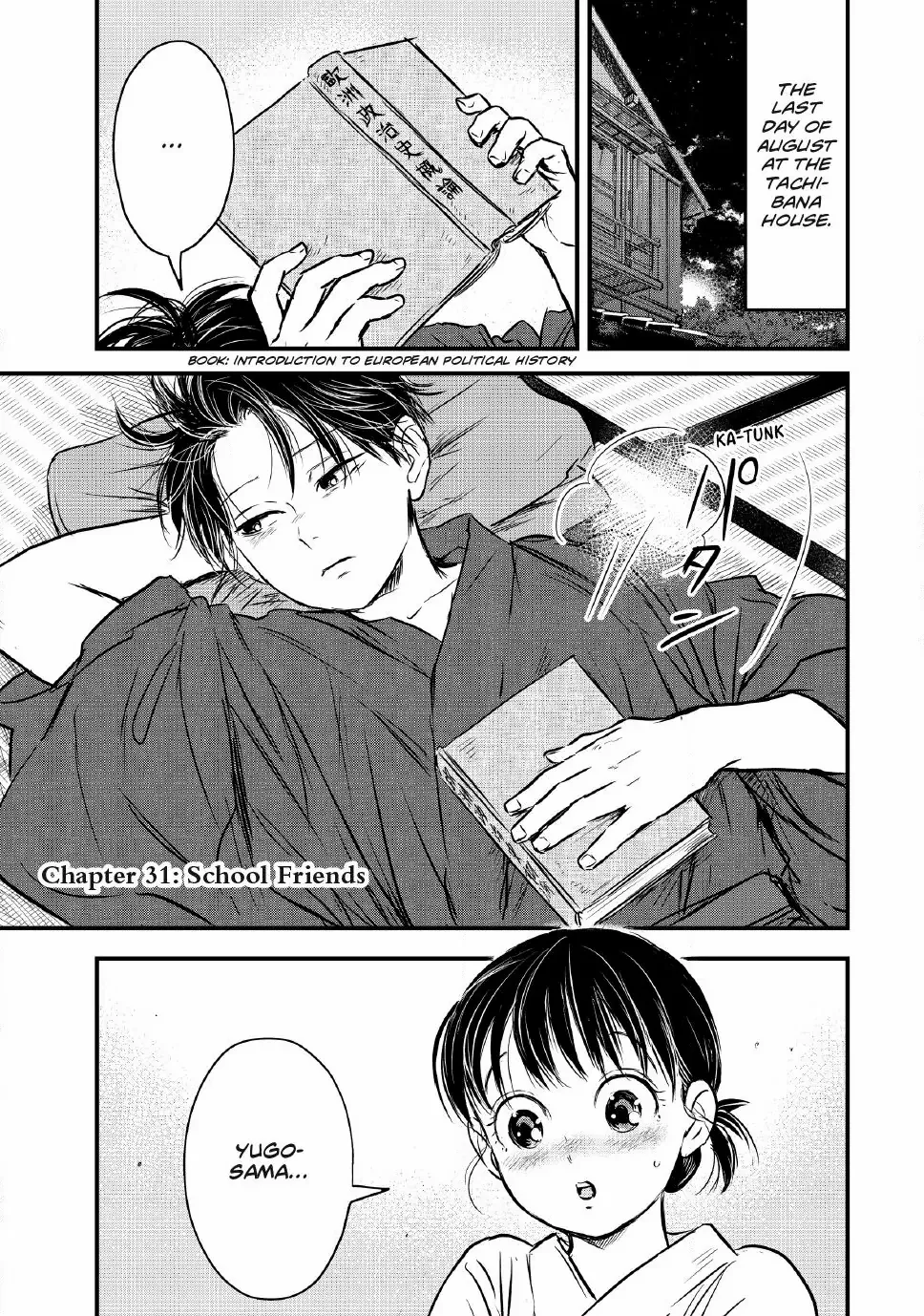 The Noble Student and His Cinderella Chapter 31 page 2 - 