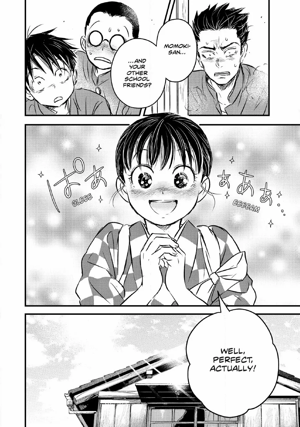 The Noble Student and His Cinderella Chapter 31 page 17 - 