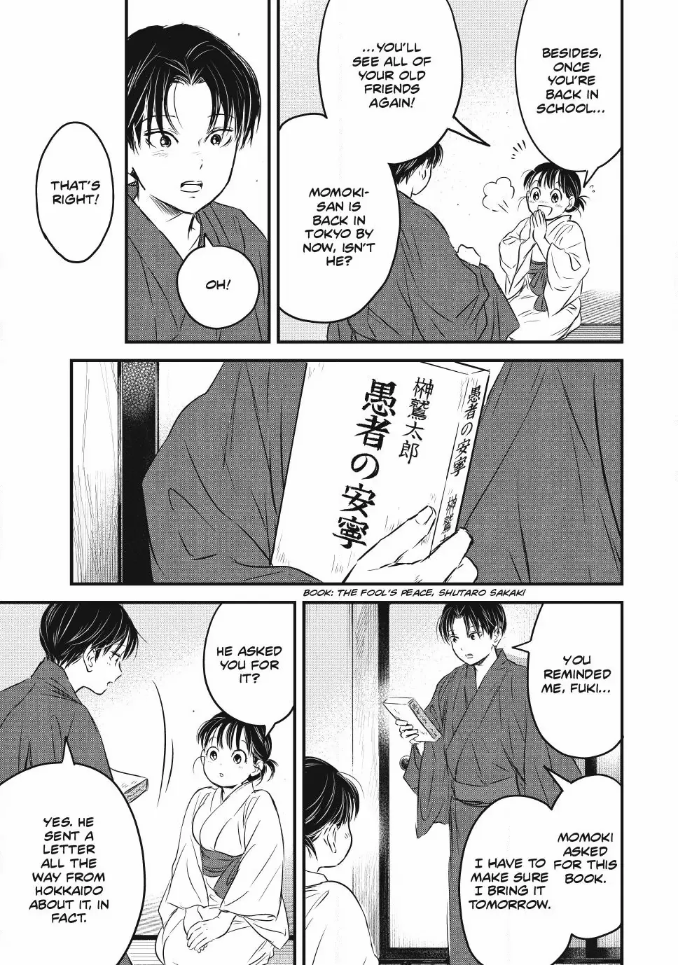 The Noble Student and His Cinderella Chapter 31 page 4 - 