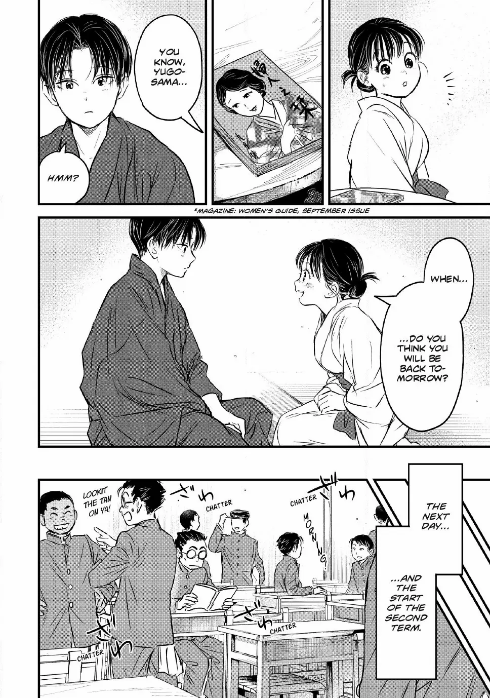 The Noble Student and His Cinderella Chapter 31 page 7 - 