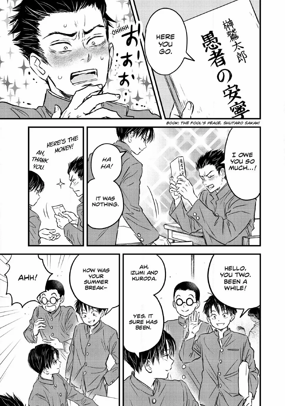The Noble Student and His Cinderella Chapter 31 page 8 - 