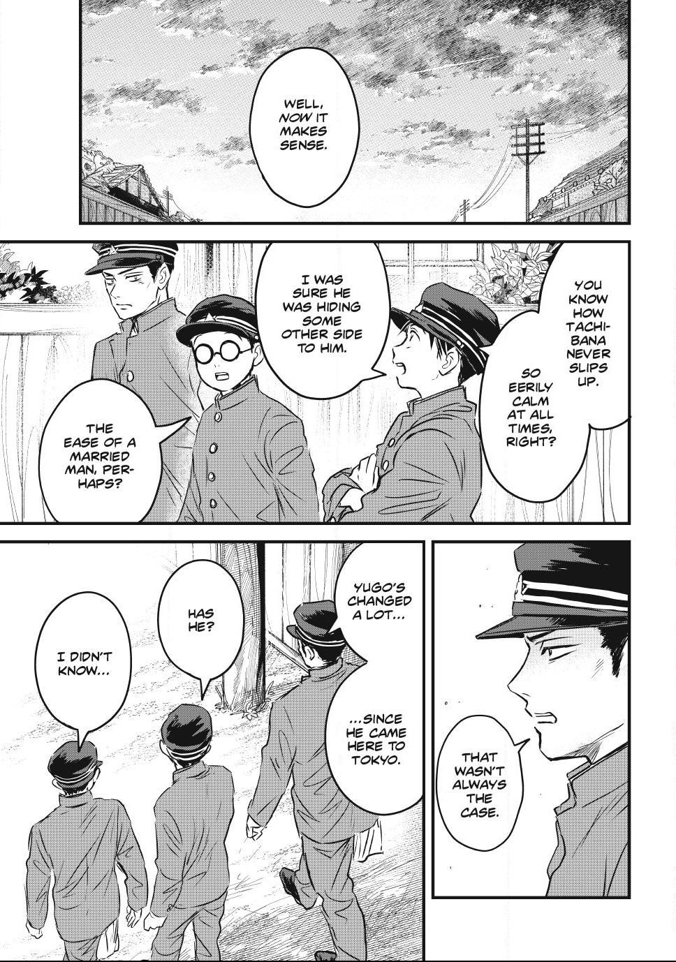 The Noble Student and His Cinderella Chapter 32 page 13 - 