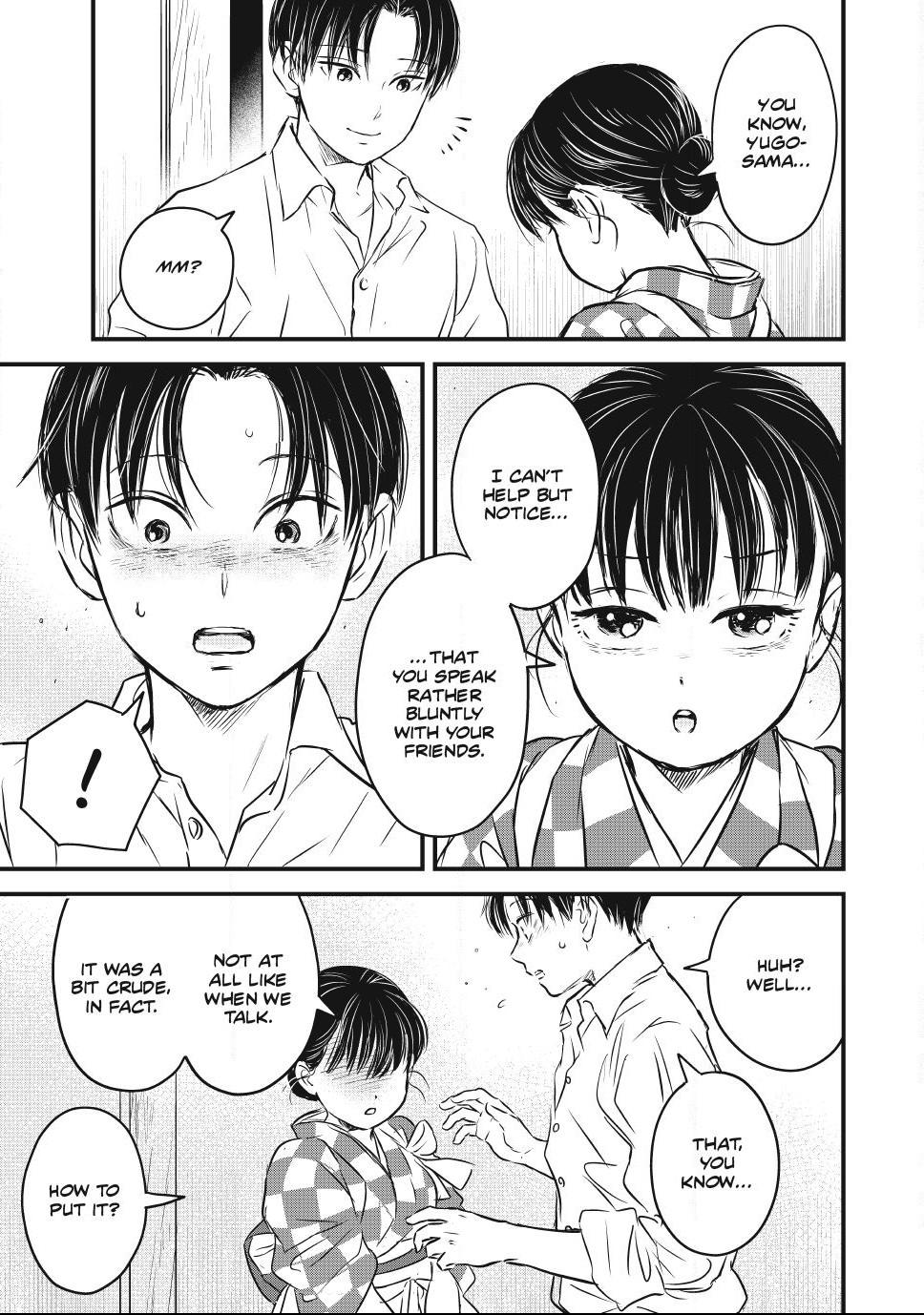 The Noble Student and His Cinderella Chapter 32 page 15 - 