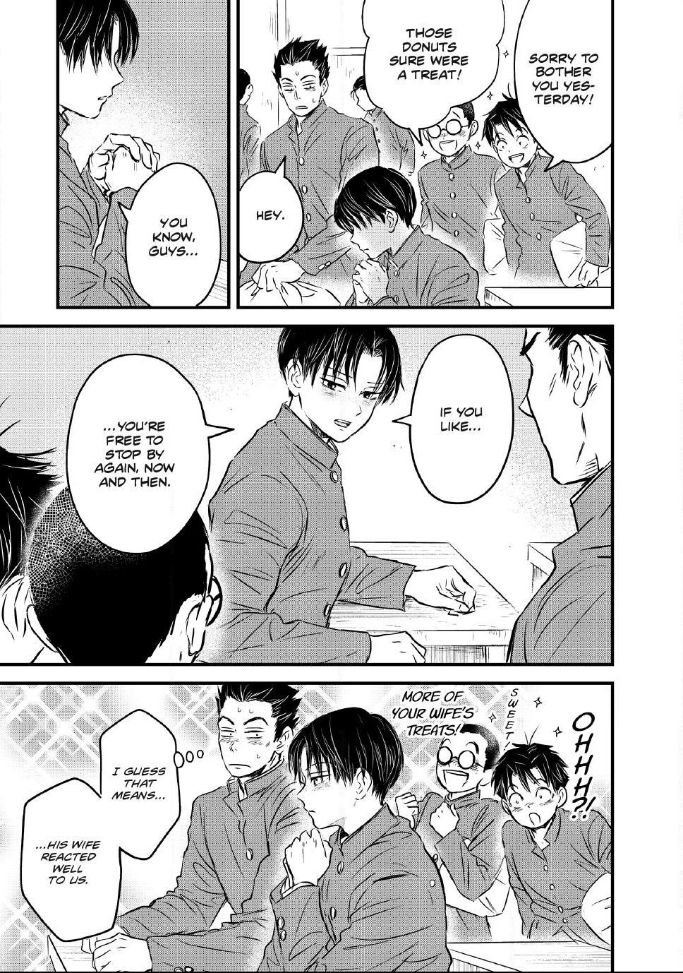 The Noble Student and His Cinderella Chapter 32 page 17 - 