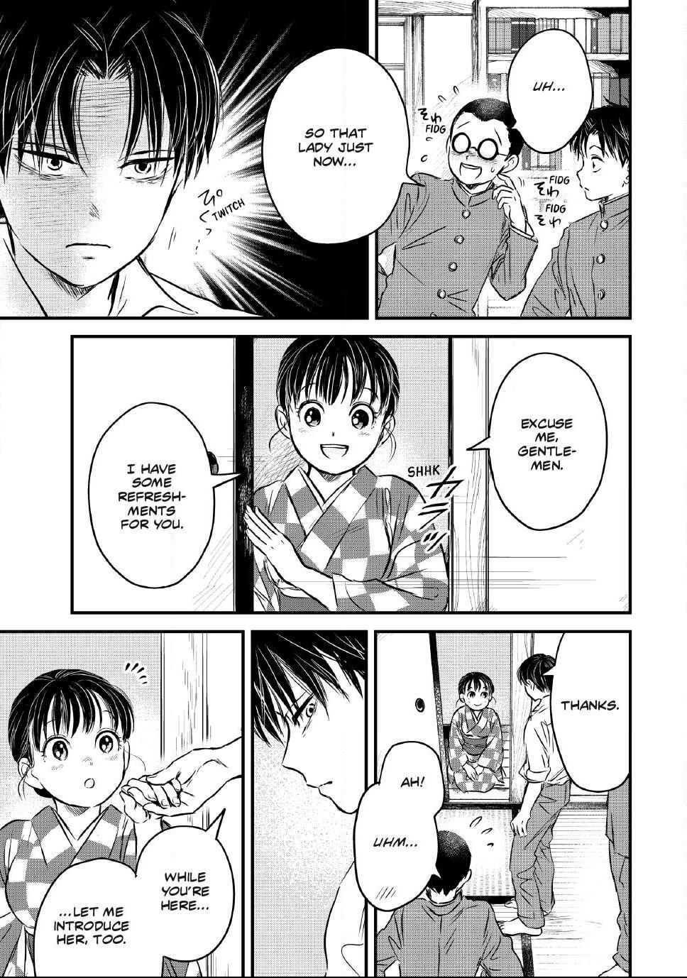 The Noble Student and His Cinderella Chapter 32 page 3 - 