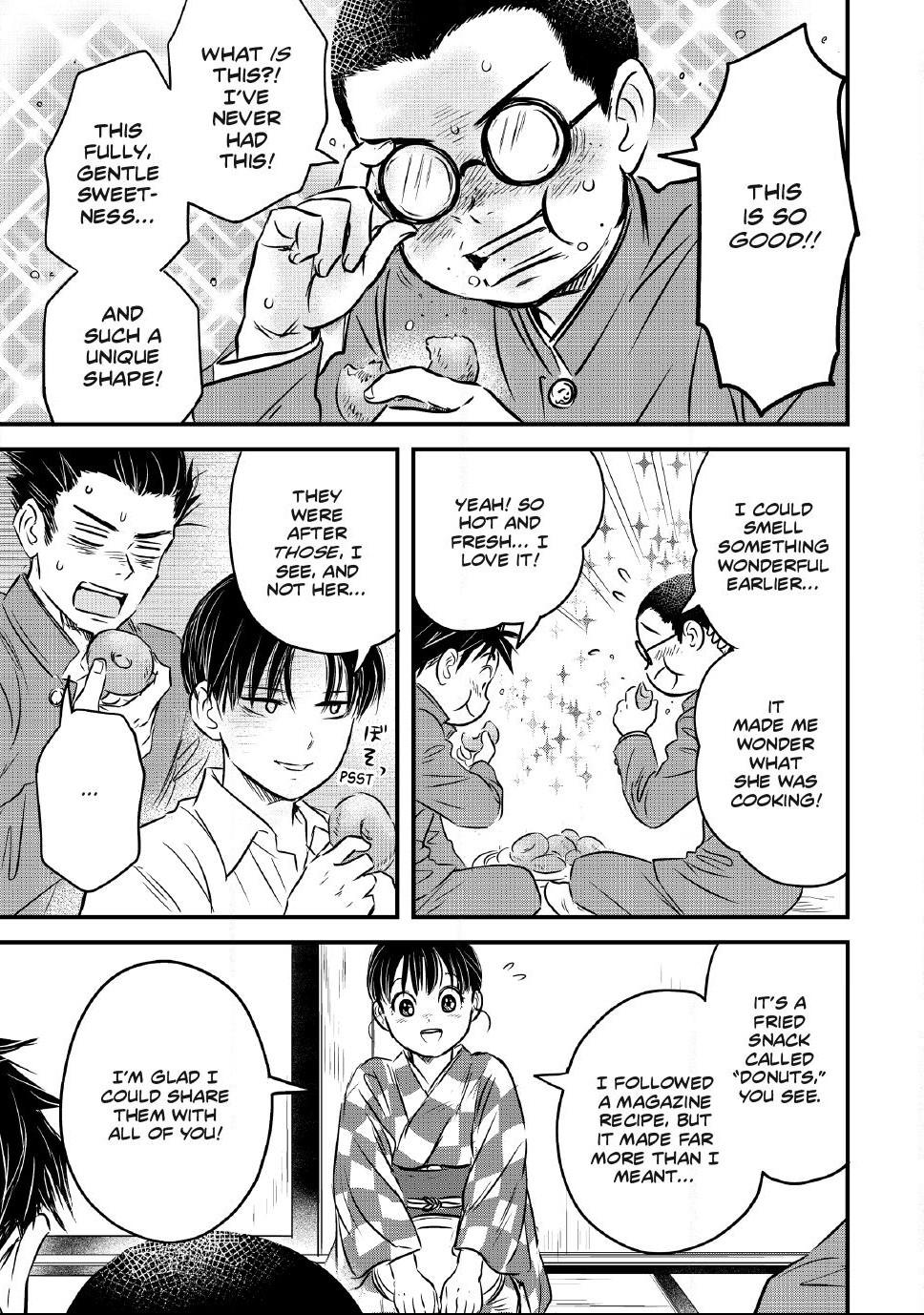 The Noble Student and His Cinderella Chapter 32 page 5 - 