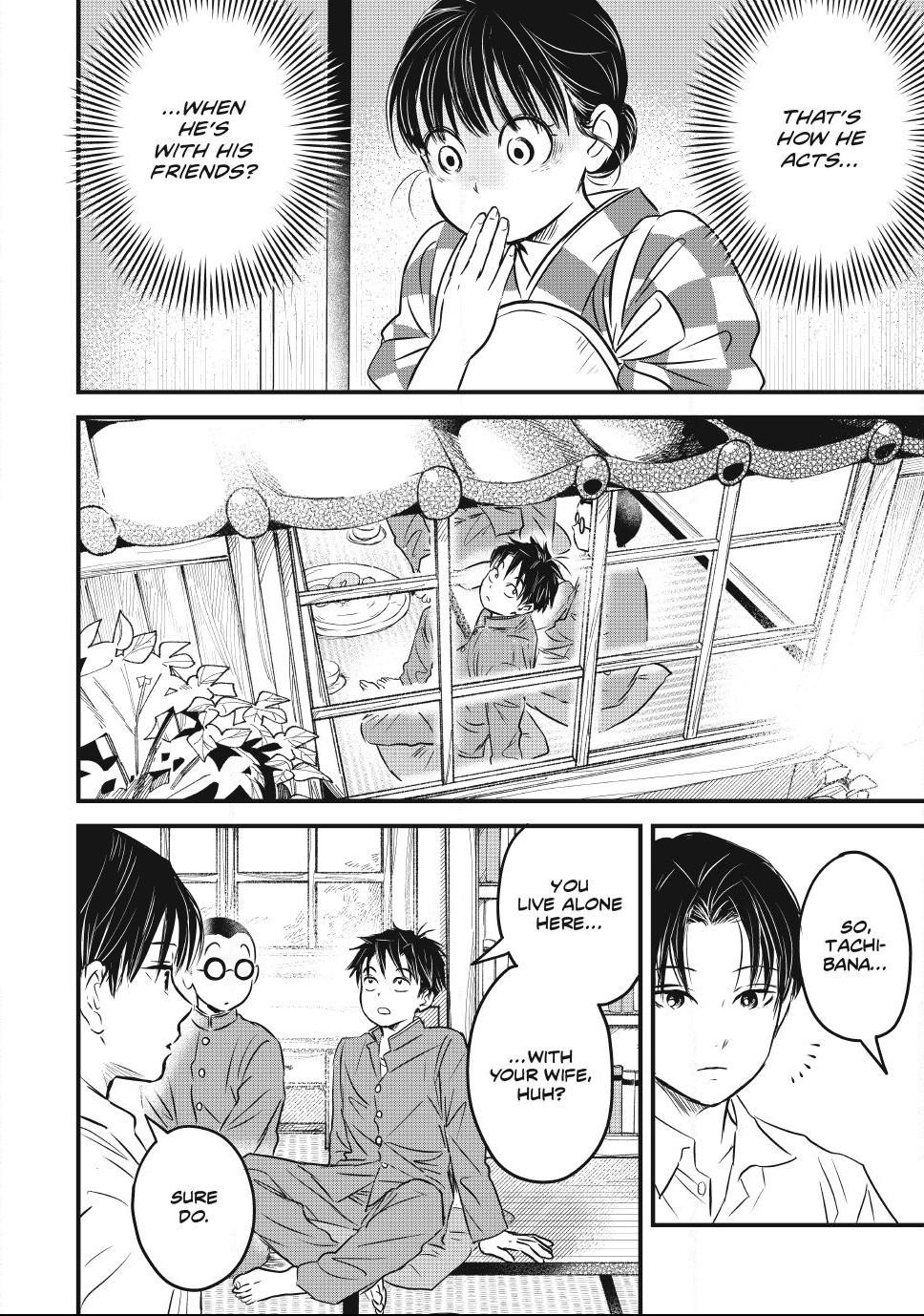 The Noble Student and His Cinderella Chapter 32 page 10 - 