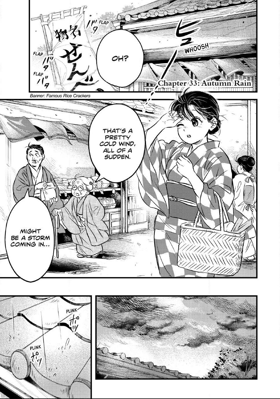 The Noble Student and His Cinderella Chapter 33 page 1 - 