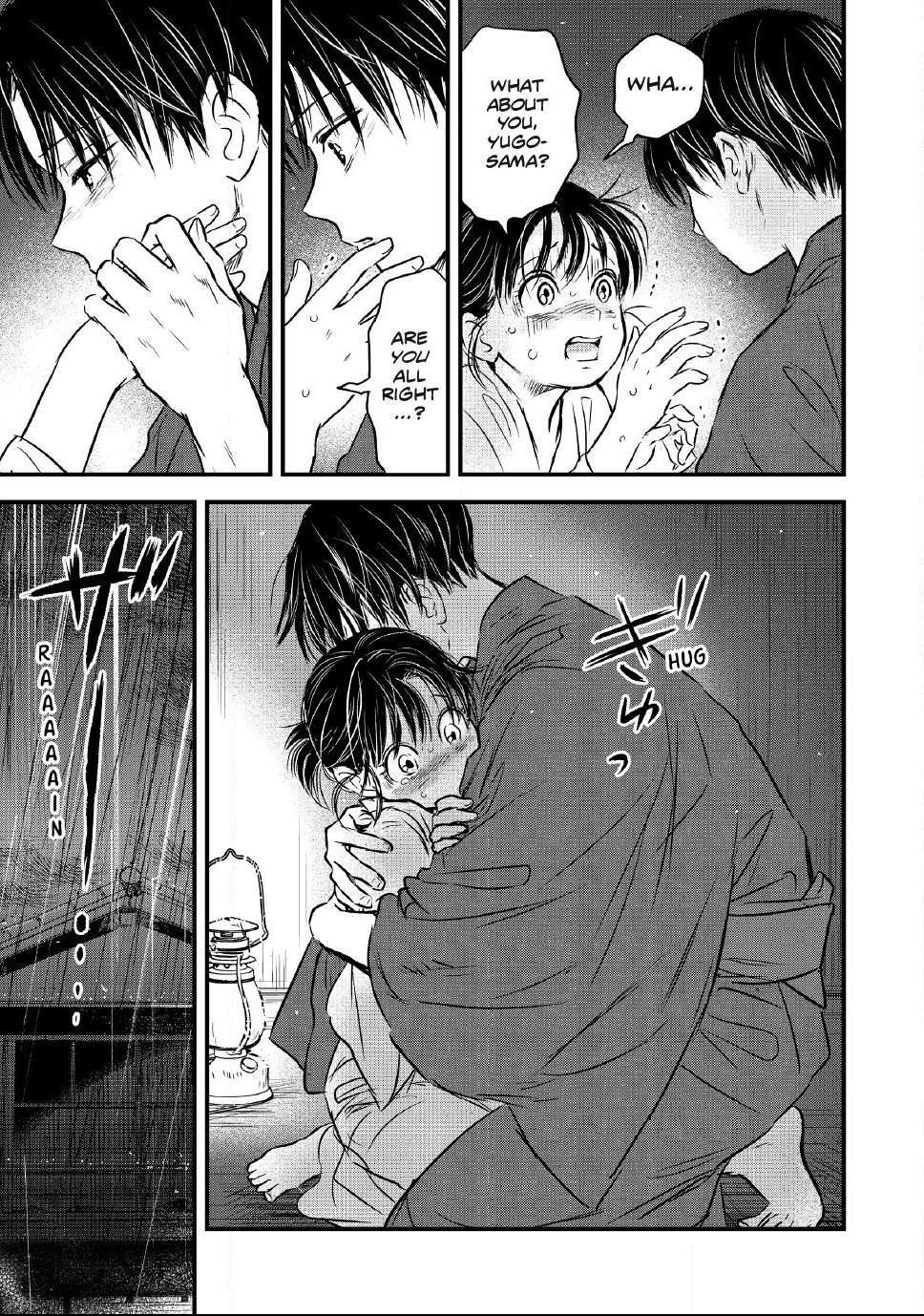 The Noble Student and His Cinderella Chapter 33 page 11 - 