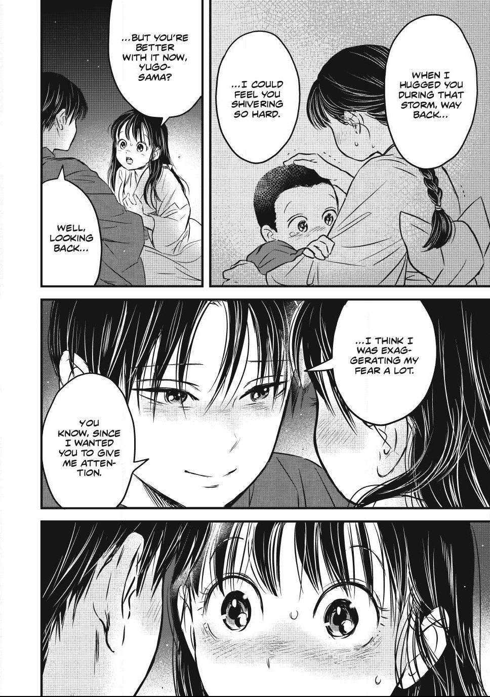 The Noble Student and His Cinderella Chapter 33 page 14 - 