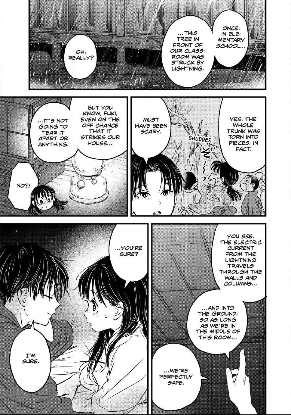 The Noble Student and His Cinderella Chapter 33 page 15 - 