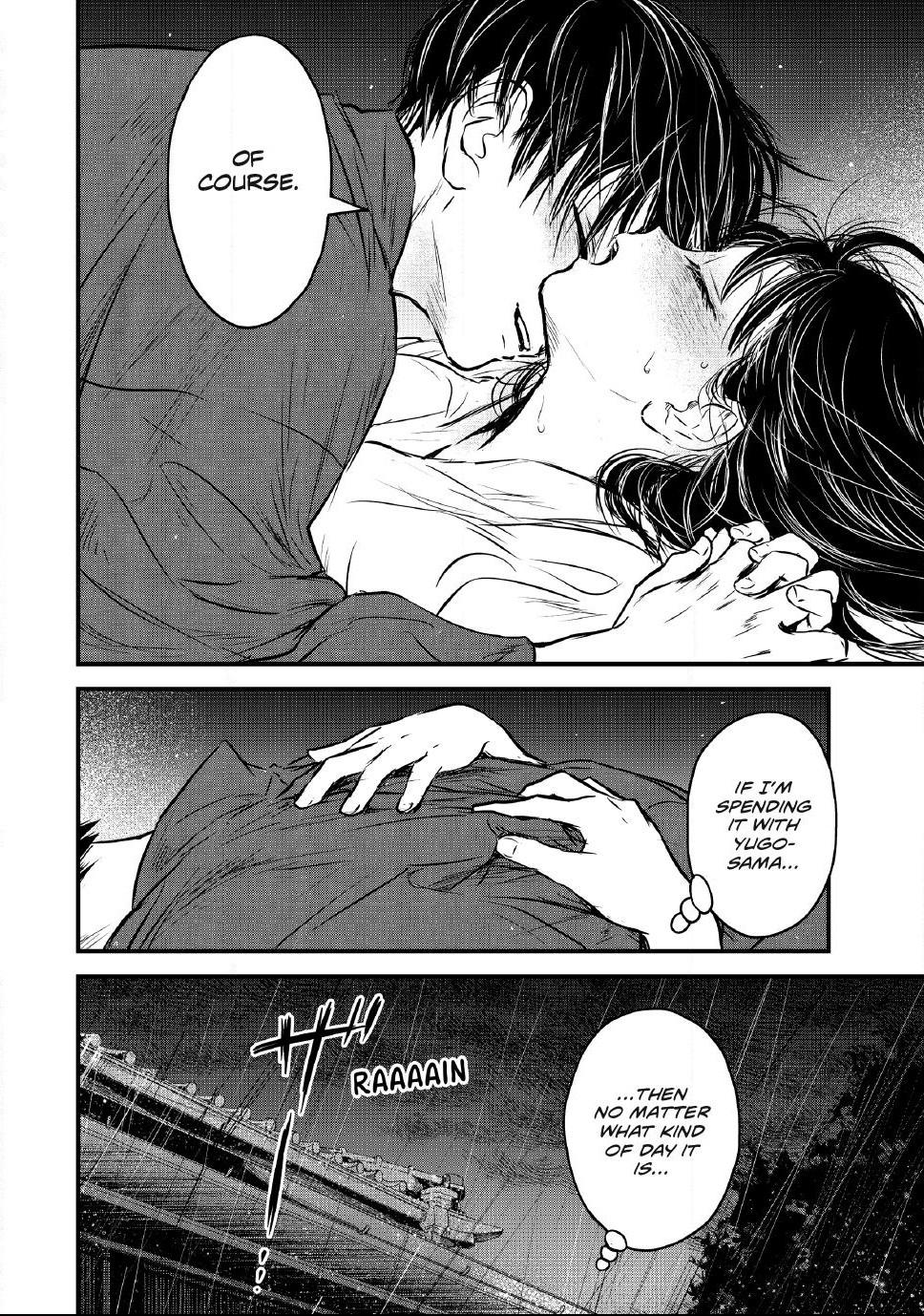 The Noble Student and His Cinderella Chapter 33 page 18 - 