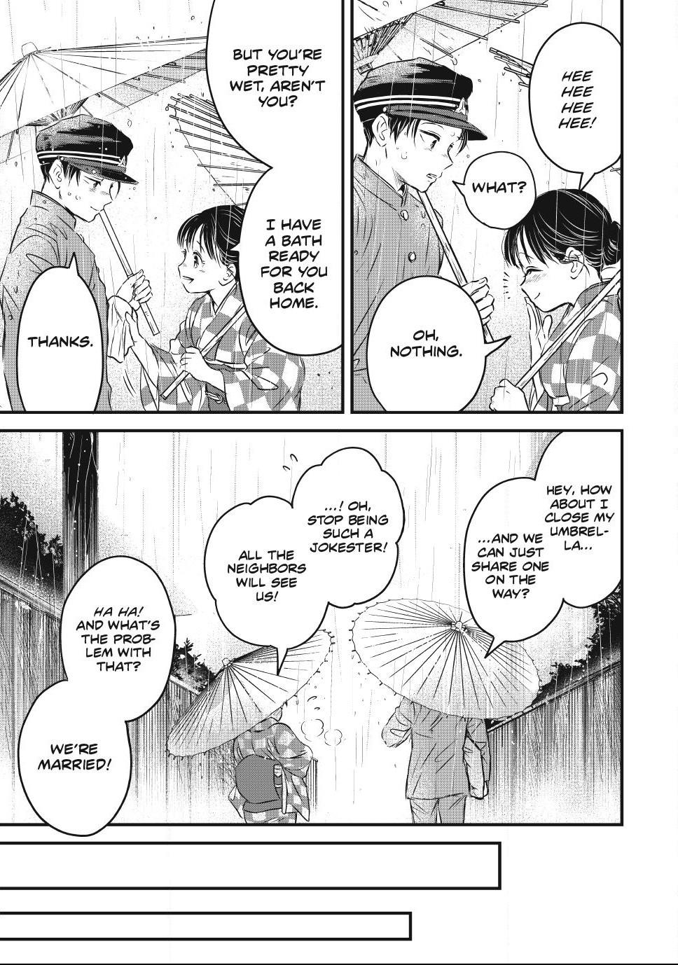 The Noble Student and His Cinderella Chapter 33 page 5 - 