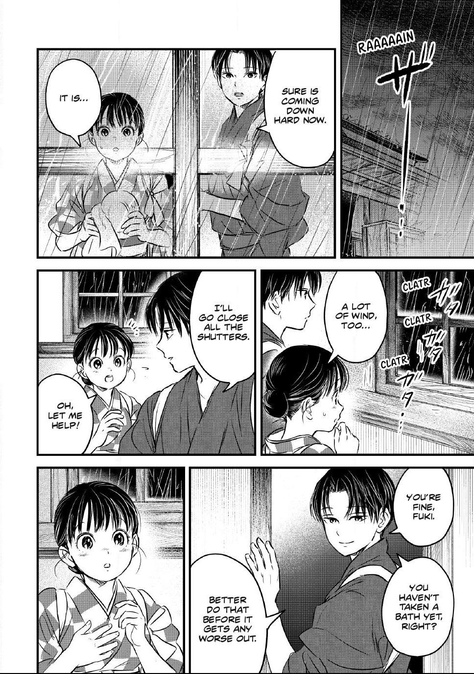 The Noble Student and His Cinderella Chapter 33 page 6 - 