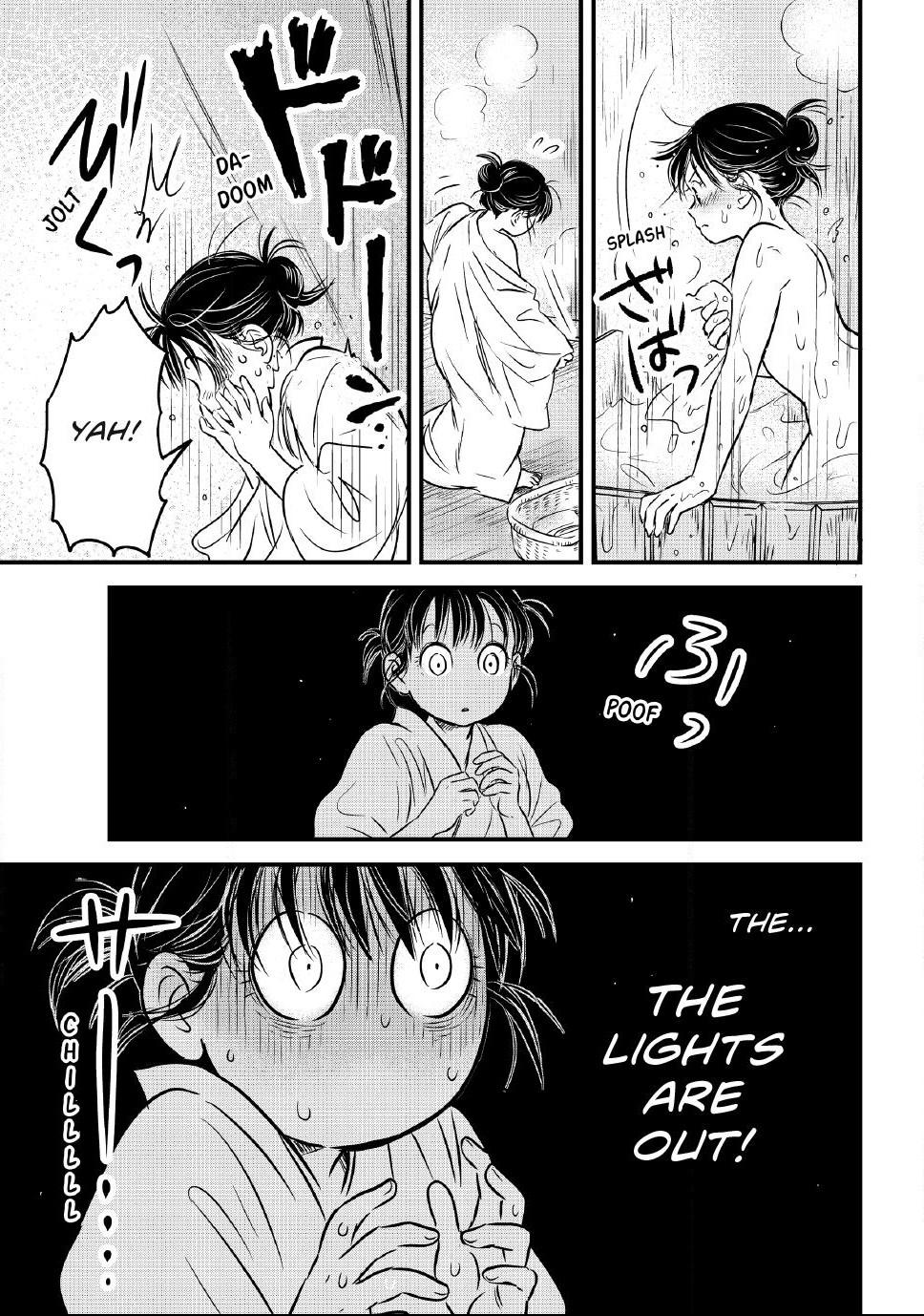 The Noble Student and His Cinderella Chapter 33 page 9 - 