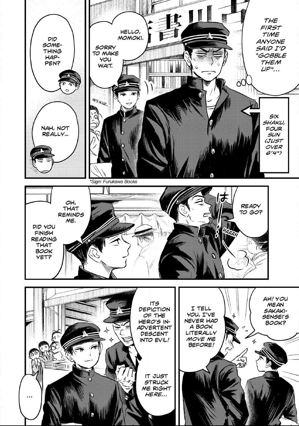The Noble Student and His Cinderella Chapter 34 page 2 - 