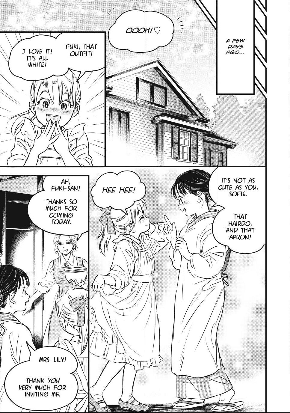 The Noble Student and His Cinderella Chapter 34 page 5 - 