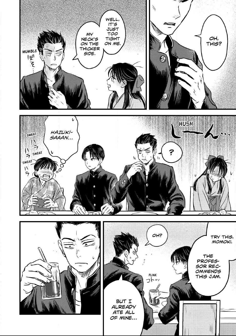 The Noble Student and His Cinderella Chapter 35 page 12 - 