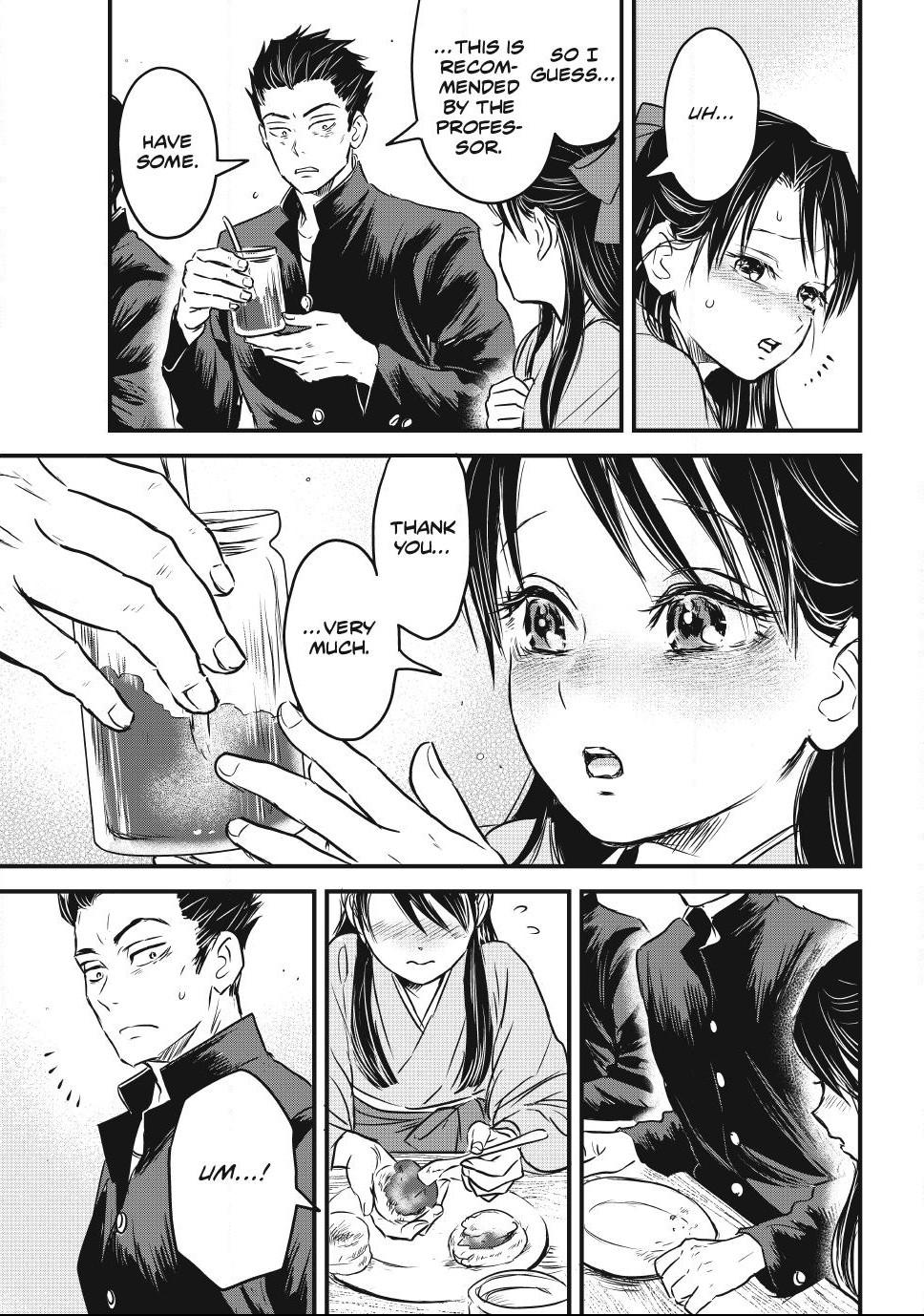 The Noble Student and His Cinderella Chapter 35 page 13 - 