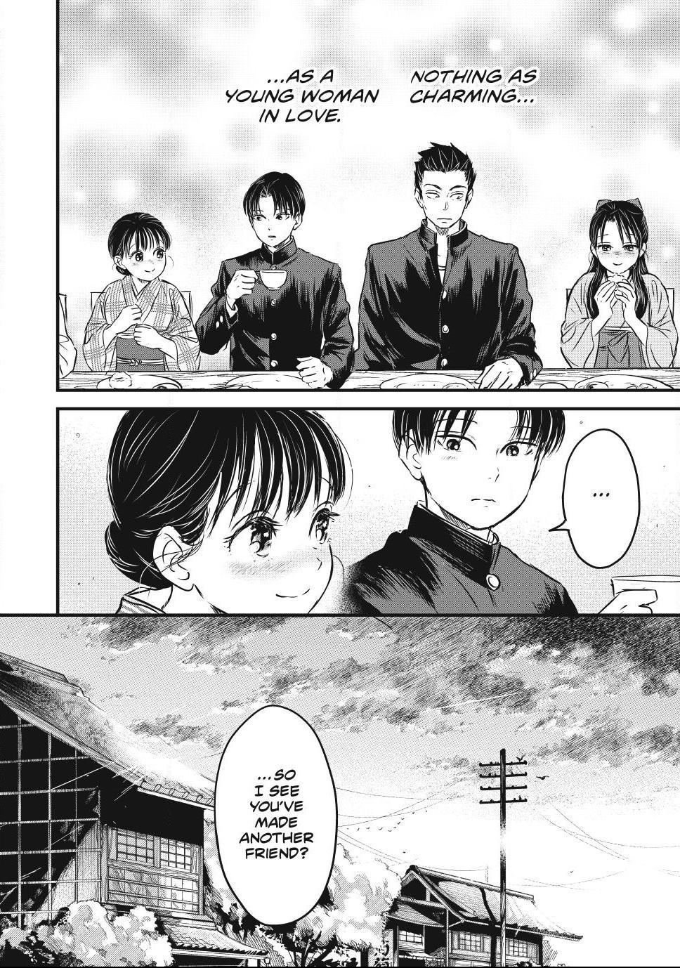 The Noble Student and His Cinderella Chapter 35 page 16 - 