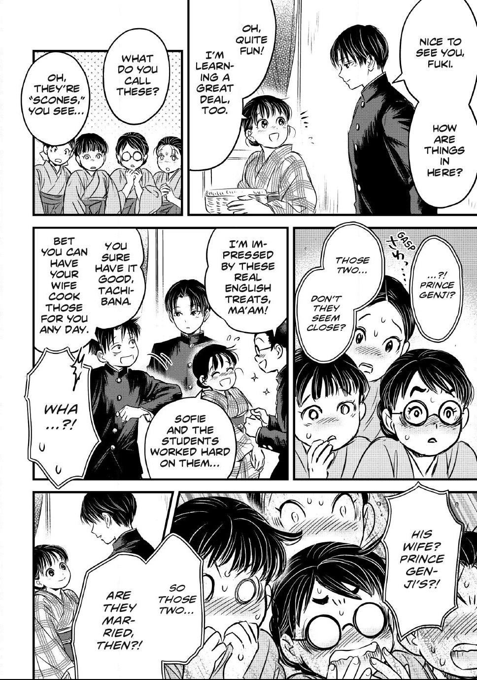 The Noble Student and His Cinderella Chapter 35 page 4 - 