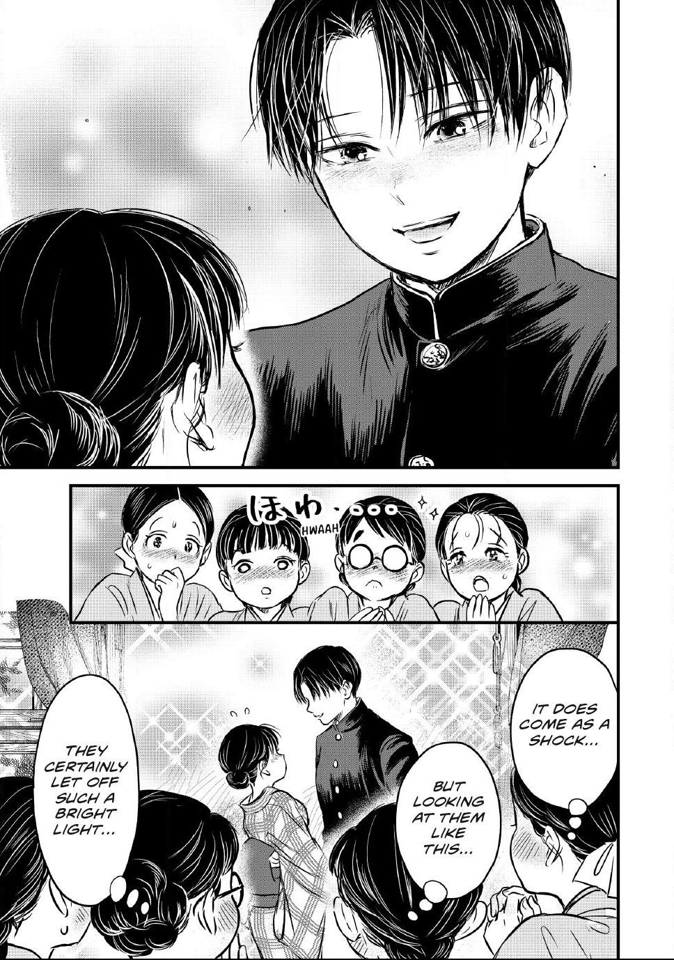 The Noble Student and His Cinderella Chapter 35 page 5 - 