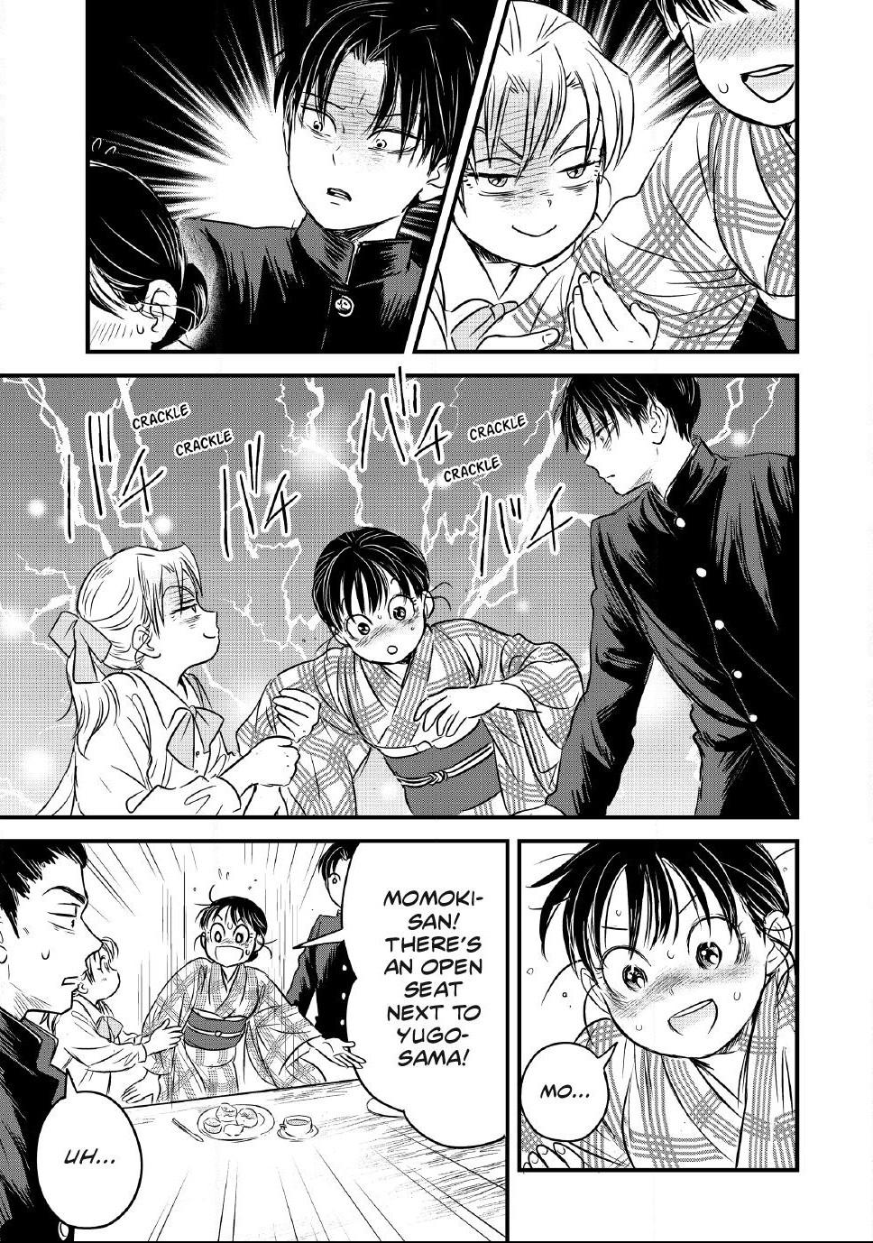The Noble Student and His Cinderella Chapter 35 page 7 - 