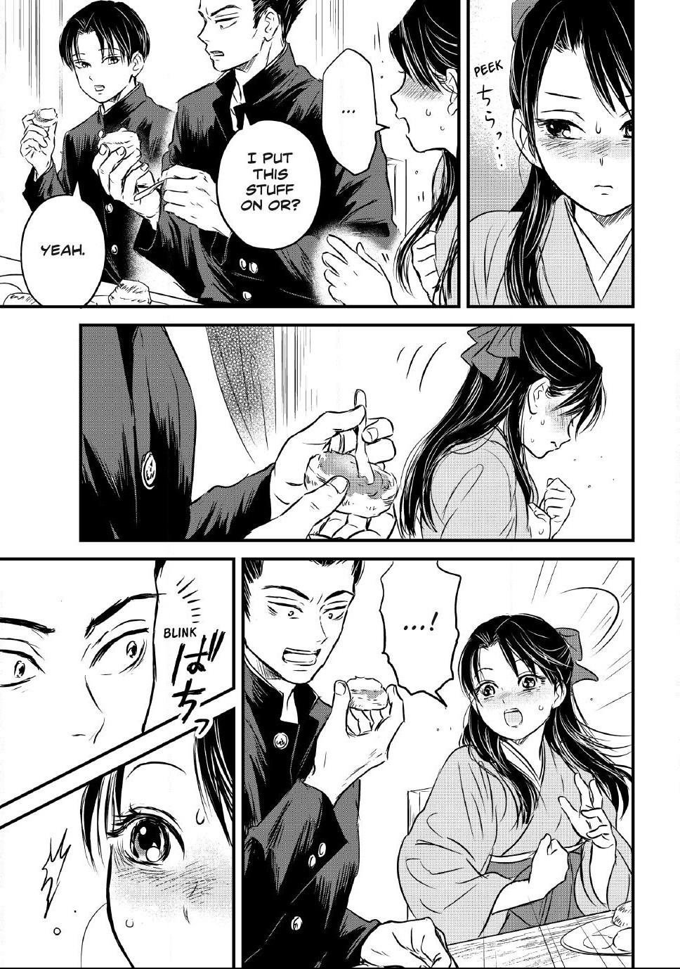 The Noble Student and His Cinderella Chapter 35 page 9 - 