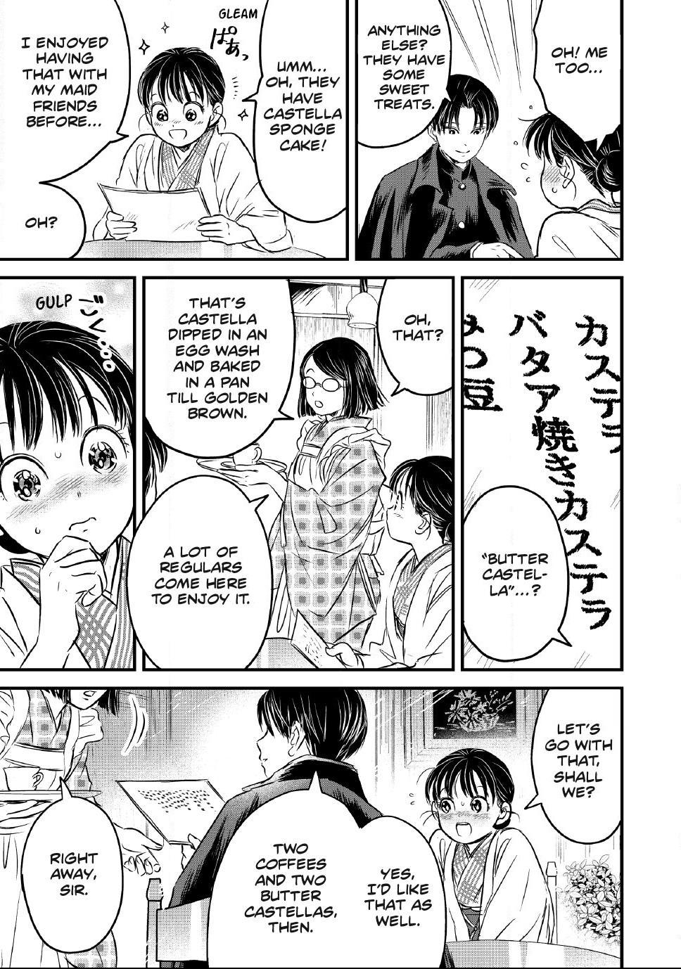 The Noble Student and His Cinderella Chapter 36 page 11 - 