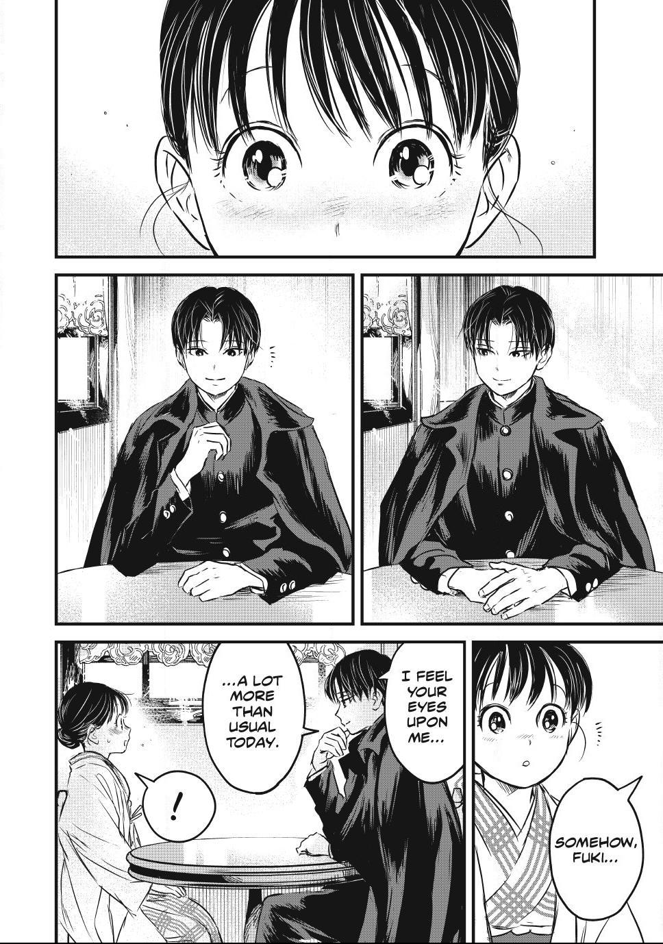 The Noble Student and His Cinderella Chapter 36 page 12 - 