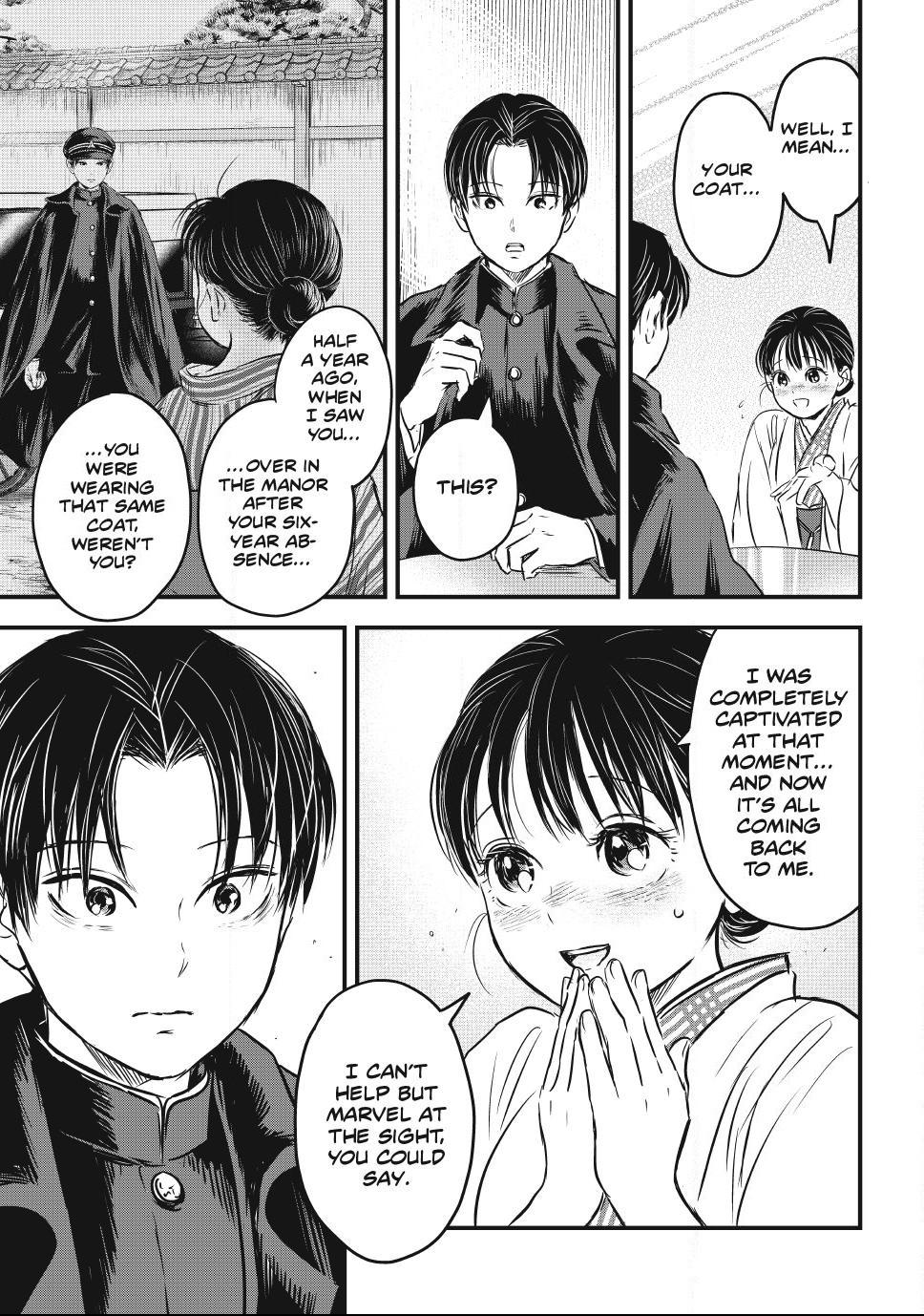 The Noble Student and His Cinderella Chapter 36 page 13 - 