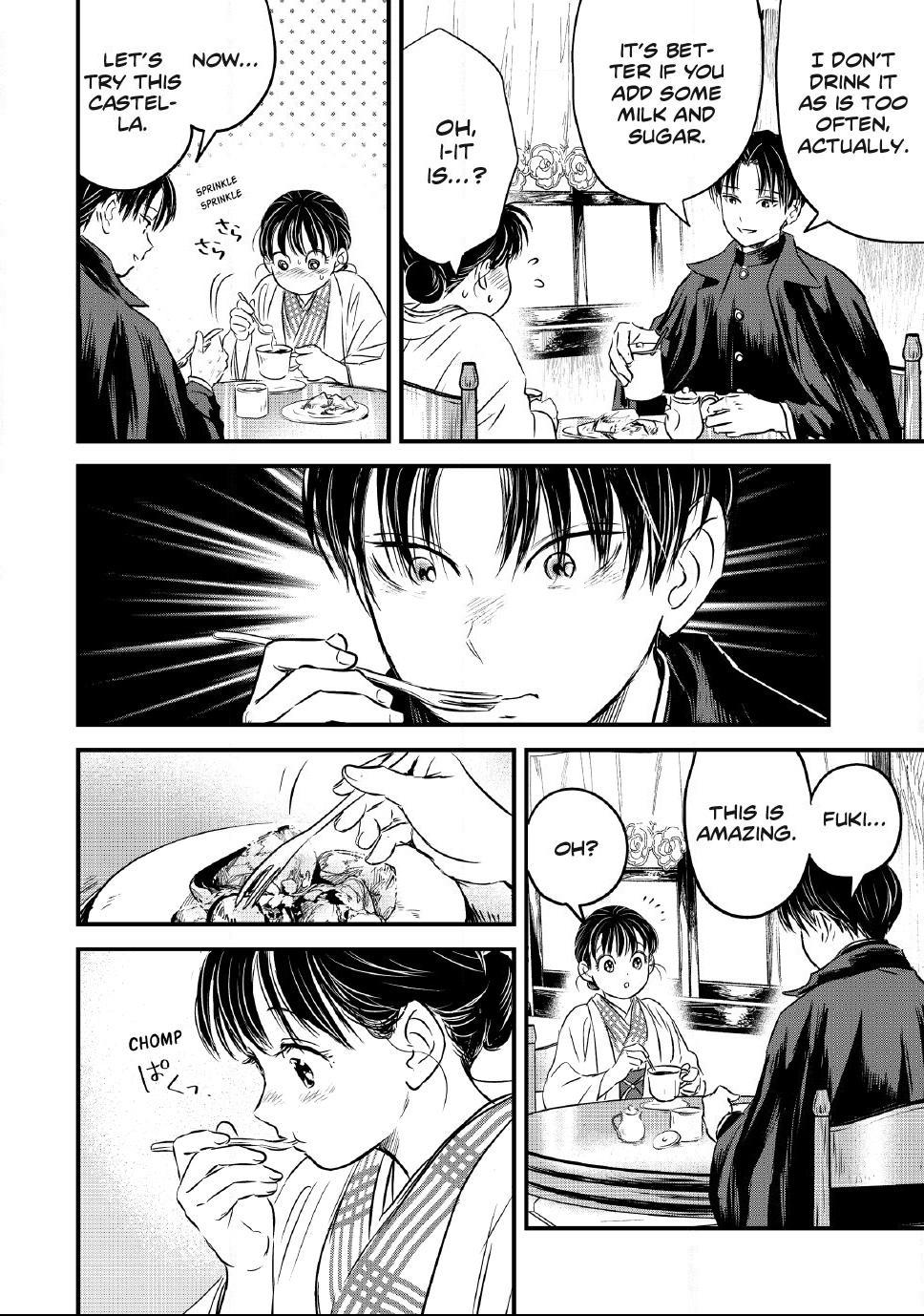 The Noble Student and His Cinderella Chapter 36 page 16 - 