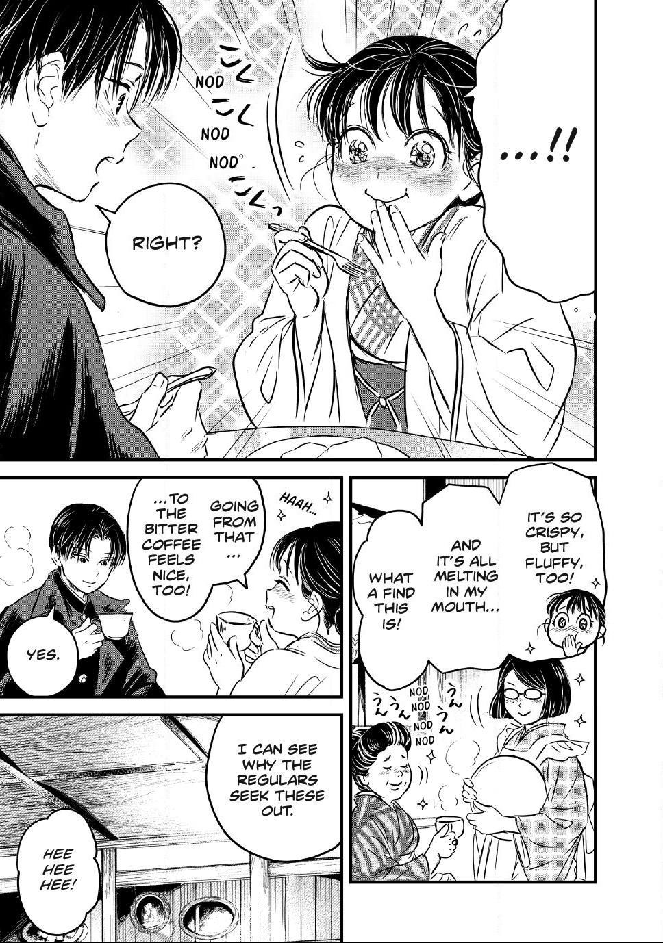 The Noble Student and His Cinderella Chapter 36 page 17 - 