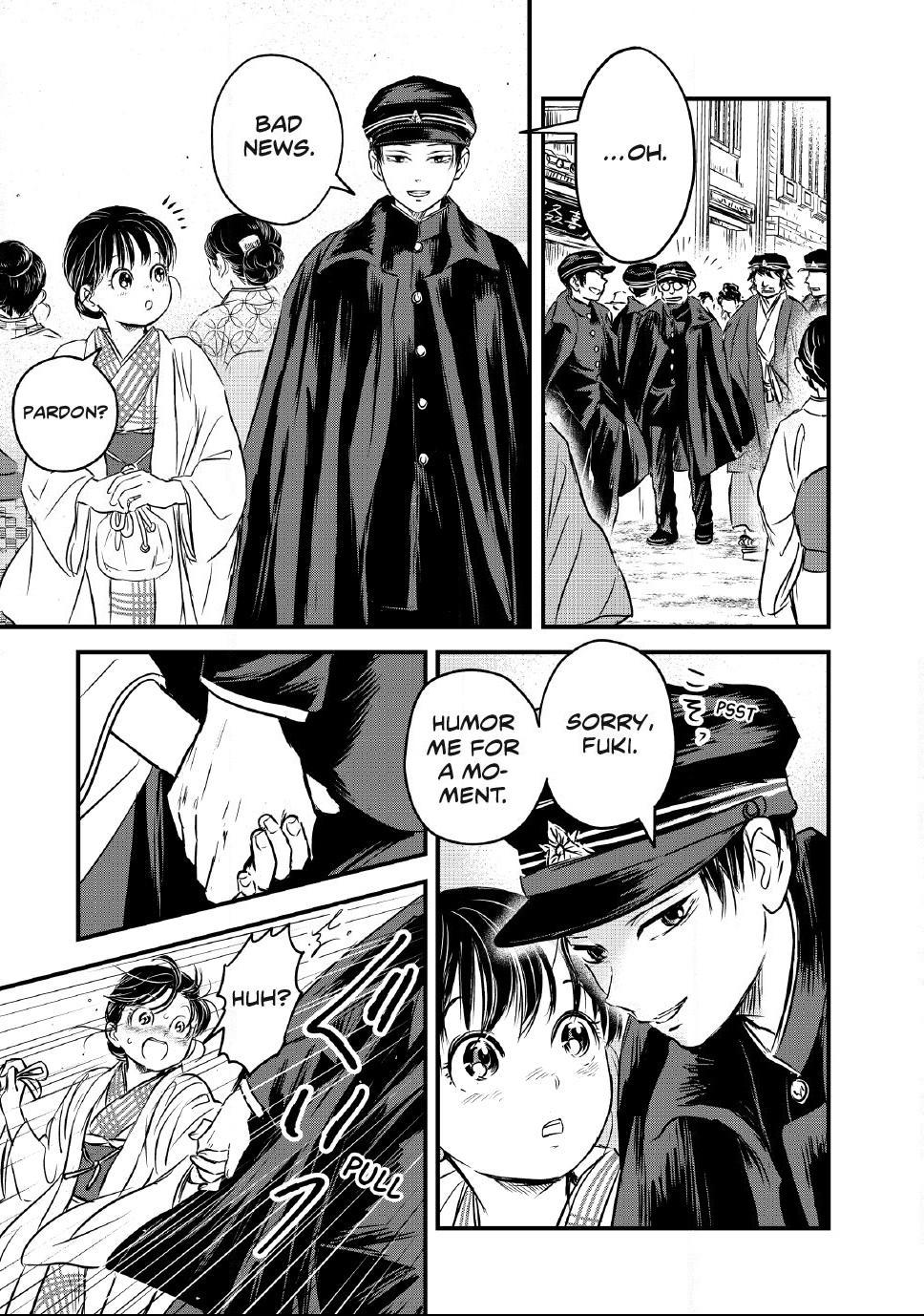 The Noble Student and His Cinderella Chapter 36 page 19 - 