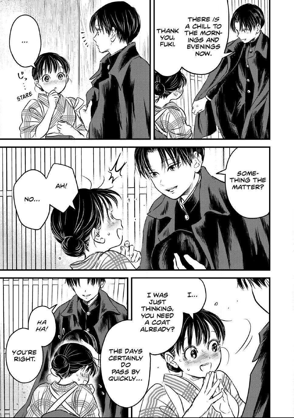 The Noble Student and His Cinderella Chapter 36 page 3 - 